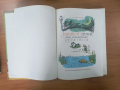 Детски книги от близкото минало, Буратино на руски, Малкият моряк, снимка 2
