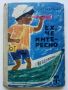 Ех,че интересно - Асен Босев - 1965г., снимка 1