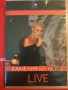 Камелия-На турне-DVD , снимка 1