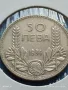 Сребърна монета 50 лева 1934г. Царство България Цар Борис трети 34240, снимка 4