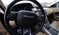 Land Rover Range Rover Evoque Аutomatic, снимка 6