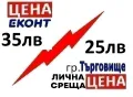 сребърна щипка сребро 925, снимка 2