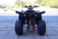 АТВ 125 кубика / ATV 125, снимка 3