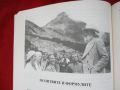 Книга"Рекох...Учителя за българите и другите народи.Мъдрости" 2 част  от Петър Дънов, снимка 14