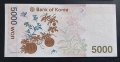 Южна Корея. 1000  и 5000 вона. 2007 година. UNC. Може и поотделно., снимка 6