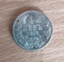 Монета 1 лев 1913 година, снимка 1