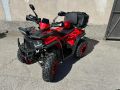 АТВ-ATV 250 cc с лебедка, снимка 3