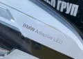 Фарове BMW Adaptive LED фар за Бмв 6 Г32 Bmw 6 GT G32, снимка 11