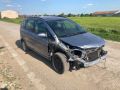 Opel Zafira B 1.6 CNG Z16YNG Опел зафира б метан на части, снимка 2