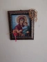 ПОДАРЯВАМ Икони, снимка 1