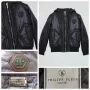 PHILIP PLEIN JUNIOR , снимка 2