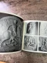 Книга за античното наследство на България , снимка 12