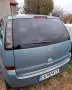 Opel Meriva MJET верига, снимка 7