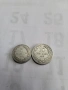 Монети Княжество и царство България, снимка 9