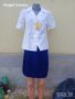 Ученическа униформа, снимка 1