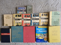 Речници, учебници, учебни помагала, техническа и географска литература, снимка 1