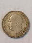 Сребърна монета 20 лева 1930 година 52120, снимка 4