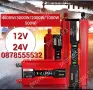 Инвертор За Автомобил На 12V/220V 2000W, снимка 2