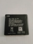 Работеща батерия за  Nokia 8800 (BL-5X), снимка 1