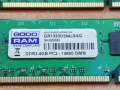 Продавам два броя Рам памет PC3 DDR3 240pin 1600Mhz, снимка 2