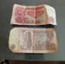 стари банкноти , снимка 2