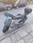 Мотоциклет/скутер/, снимка 1