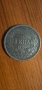Монета 1884-та година , снимка 1