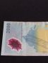 Банкнота 2 000 лей 1999г. Румъния перфектно състояние за КОЛЕКЦИЯ ДЕКОРАЦИЯ 44731, снимка 2