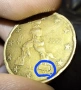 20 Cent 2002 italy с фабрична грешка, снимка 3