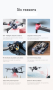 Нов мини дрон професионална 8K HD камера, снимка 11