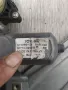 МЕХАНИЗЪМ ЗА ПОВДИГАНЕ НА ПРОЗОРЕЦА ЗАДНО ЛЯВО 85710-02450B , TOYOTA AURIS II, снимка 3