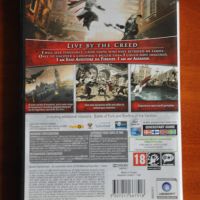 Assassin Creed I и II, снимка 5 - Игри за PC - 45370961