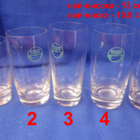 Ретро стъклени чаши с лого Балкантурист BALKAN TURIST, снимка 2 - Колекции - 44969912