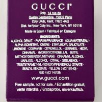 Промо цена Gucci Guilty Elixir De Parfum Pour Femme - миниатюра 5 мл, снимка 2 - Дамски парфюми - 45285028