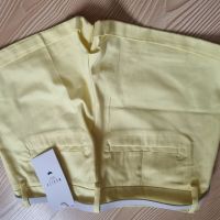 Чисто нови къси панталонки на Mohito, снимка 2 - Къси панталони и бермуди - 45865057