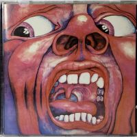 King Crimson - In the court of the crimson king, снимка 1 - CD дискове - 45863602
