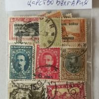 Колекция пощенски марки - от Царство България - 88 бр., снимка 4 - Филателия - 45398528