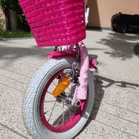 Продавам детско колело, снимка 6 - Детски велосипеди, триколки и коли - 45318721