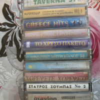Продавам аудио касети от щандове за продажба на касети с гръцка музика, снимка 13 - Аудио касети - 19497983