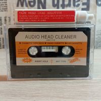 Аудио почистваща касета, снимка 1 - Радиокасетофони, транзистори - 45195715