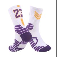 Спортни Чорапи за Баскетбол, снимка 4 - Мъжки чорапи - 45334865