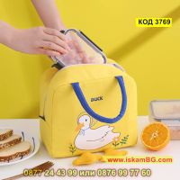 Термо чанта за храна за училище, за детска кухня пате с крачета - жълт цвят - КОД 3769, снимка 6 - Други - 45119167