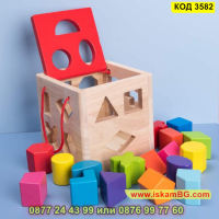Детски дървен куб с отвори и геометрични фигури - КОД 3582, снимка 6 - Образователни игри - 45053295