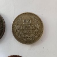 Лот стари български монети, снимка 4 - Нумизматика и бонистика - 45112607