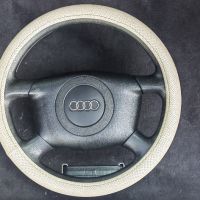 Волан за Audi A4, снимка 1 - Части - 45144876