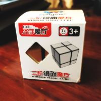 Рубик куб Mirror Cube 2x2x2 / Огледален куб - като нов, снимка 5 - Други игри - 46175657