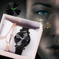 Луксозен дамски часовник „звездно небе“ тип гривна. Цветове - черен!, снимка 5 - Дамски - 45343970
