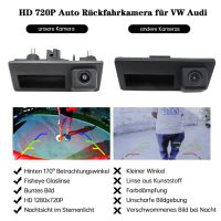 HD 720P автомобилна камера за задно виждане  с дръжка на багажника  за Audi A4L A5 A3 Q3 Q5 RS6 НОВА, снимка 4 - Аксесоари и консумативи - 45271824
