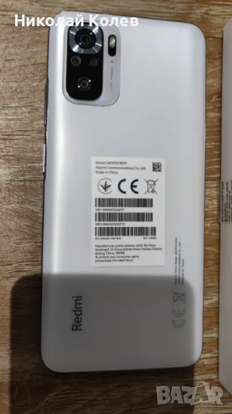 Смартфон Xiaomi Redmi Note 10S, 128GB, 6GB RAM, снимка 1