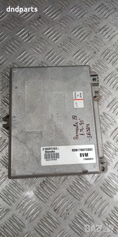 Компютър Renault 19 1.7i 1991г. S100811102 7700731802 , снимка 1